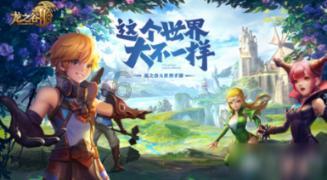 可升降输送机 大型皮带式传送机 220v电动运输机