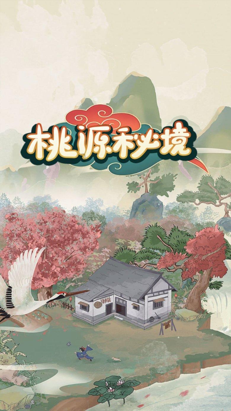 男子借款20多万赖账10年，拒不履行还持械挑衅对抗，干警上前秒拿下