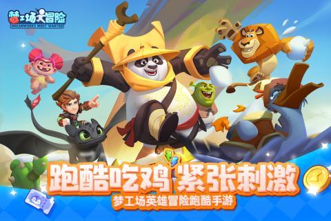 模特时尚封面照