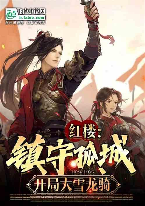 累计专利授权量8849件!哈尔滨市平房区获评“国家知识产权强县建设试点县”