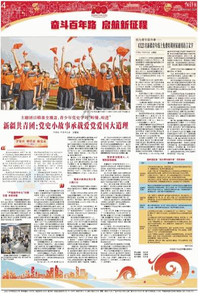 孤岛危机