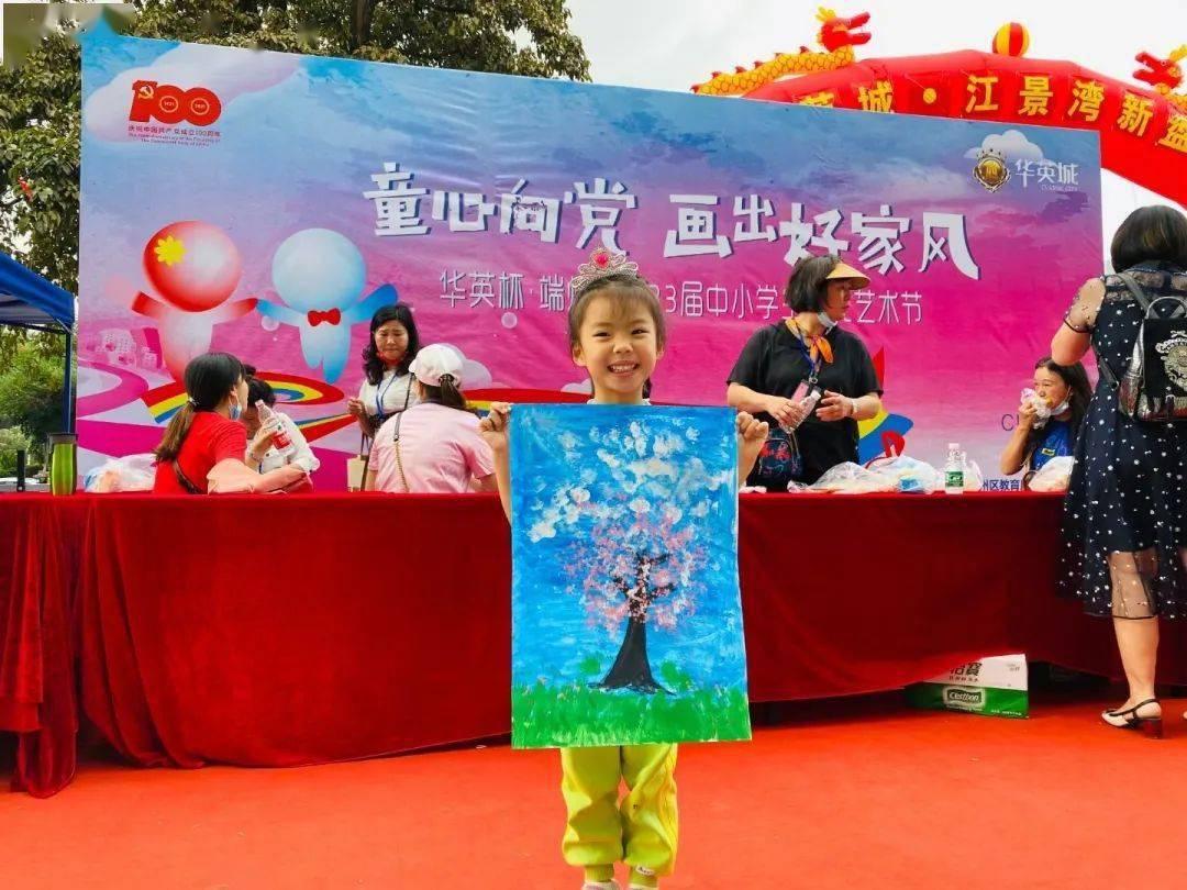 求生指南：第三人称